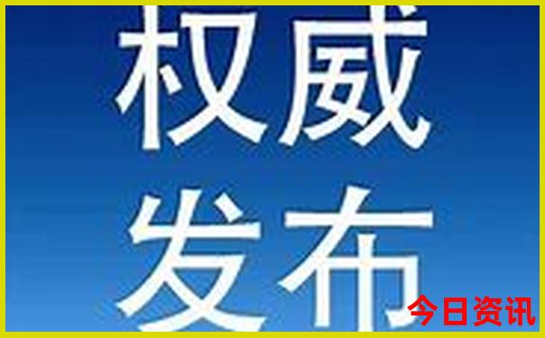 小龙虾哪年进入中国