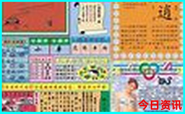 自驾游一天去哪里比较好